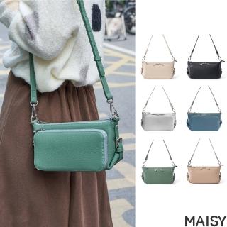 【MAISY】618 真皮 高階頭層牛皮簡約肩揹包 手提包(真皮包包 卡其色／米色／藍色／黑色／綠色／銀色)