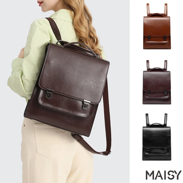 MAISY 經典迷你頭層牛皮小方包 肩背包 斜背包(棕色／黑