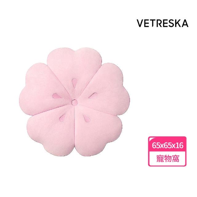 【Vetreska 未卡】櫻花寵物窩墊(貓床 狗睡墊 寵物睡墊)