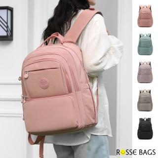 【Rosse Bags】戶外旅行大容量男女款雙肩包 後揹包(粉色 / 灰色 / 紫色 / 綠色 /