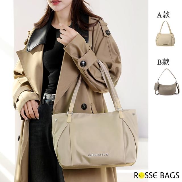 【Rosse Bags】多款日系輕便防潑水肩背包 斜背包(共2款)