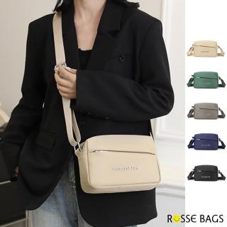 【Rosse Bags】時尚日系多層防潑水單肩包 斜揹包(杏色 / 綠色 / 藍色 / 棕色 / 黑