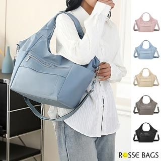 【Rosse Bags】時尚通勤防潑水大容量手提包 肩揹包 斜揹包(防水包 粉色 / 杏色 / 藍色 / 棕色 / 黑色)