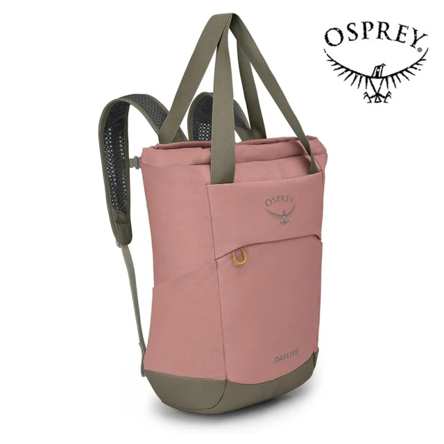 Osprey Daylite Tote Pack 20 托特包 灰腮粉紅/伯爵灰(單肩包 肩背包 後背包 手提包)