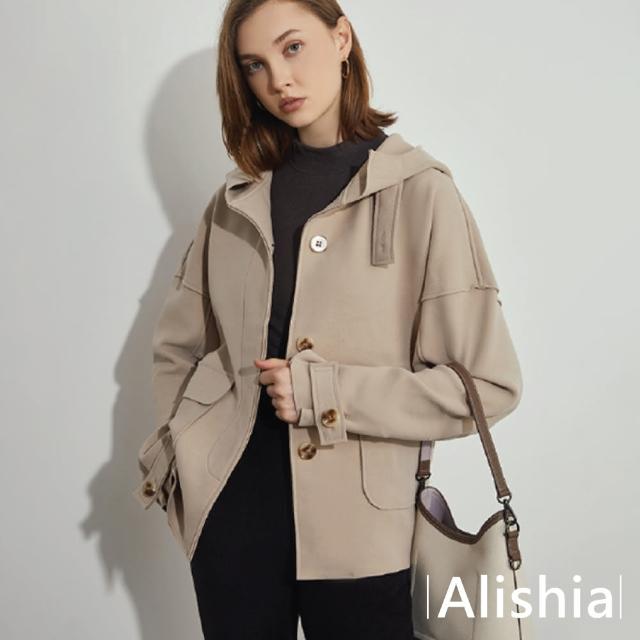 【Alishia】秋冬防風發熱排濕連帽風衣 S-XL(黑 / 杏 / 灰 / 棕 / 藍 / 玫紅)