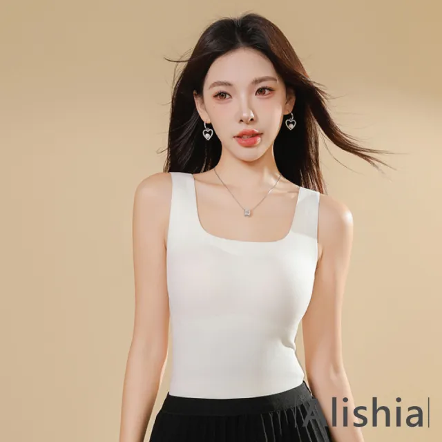 【Alishia】保暖塑身內搭胸墊女士文胸背心三件組 M-2XL(黑 / 膚 / 軍綠 / 咖啡 / 白)