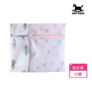 【KIDS PARK】升級款加厚洗衣袋 30*40CM 小號洗衣袋-5入組(細網洗衣袋/洗衣袋/洗衣必備/衣物收納袋)