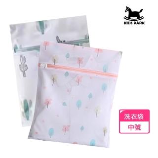 【KIDS PARK】升級款加厚洗衣袋 40*50CM 中號洗衣袋-4入組(細網洗衣袋/洗衣袋/洗衣/衣物收納袋)