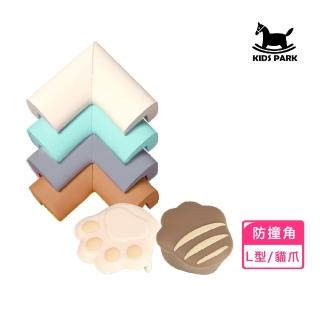 【KIDS PARK】高彈素色L型泡棉防撞角 貓爪心/爪背防撞角 4-6入組(安全防撞/造型多款/桌腳防撞/3M雙面膠)