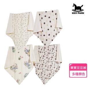 【KIDS PARK】寶寶安撫豆豆毯 110*100cm 嬰兒被子 安撫造型毯(四季通用/寶寶被毯/無螢光劑/一毯多用)