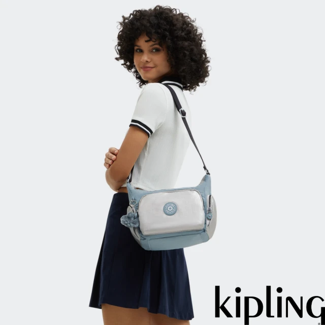 KIPLING官方旗艦館 『牛角包』灰松綠拼接輕巧多袋實用側背包-GABB S