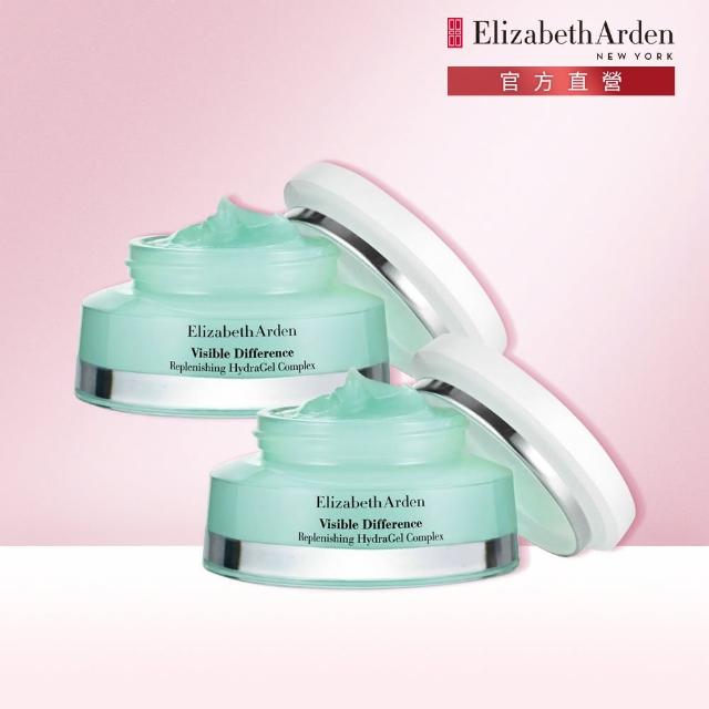 【伊麗莎白雅頓】官方直營 水漾清新保濕凝膠75ml 2入組 Elizabeth Arden(補水保濕/毛孔隱形)