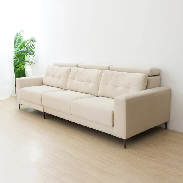 hoi! 好好生活 預購60天★林氏木業飽滿舒適頭層牛皮四人