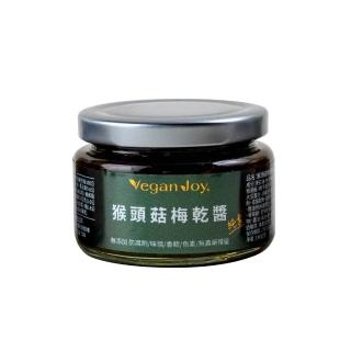 【Vegan Joy】猴頭菇梅乾 植物/純素/全素/素食/拌麵/醬料/調味醬/香積/蔬食/純素/ESG(純素/125g/罐)