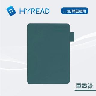 【HyRead】Gaze Note 系列7.8吋側翻式保護殼(軍墨綠)