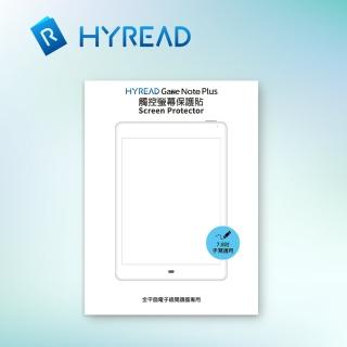 【HyRead】Gaze Note Plus 7.8吋全平面觸控螢幕保護貼