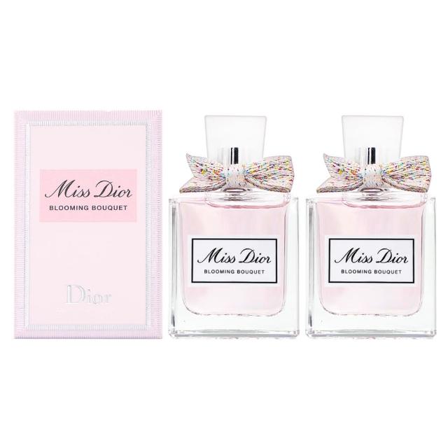 【Dior 迪奧】Miss Dior花漾迪奧淡香水5ml 小香 2入組(平行輸入)