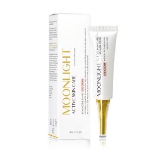 【Moonlight 莯光】超勝乳香緊緻精華眼霜 30mL(四重精華 打造緊緻雙眸)