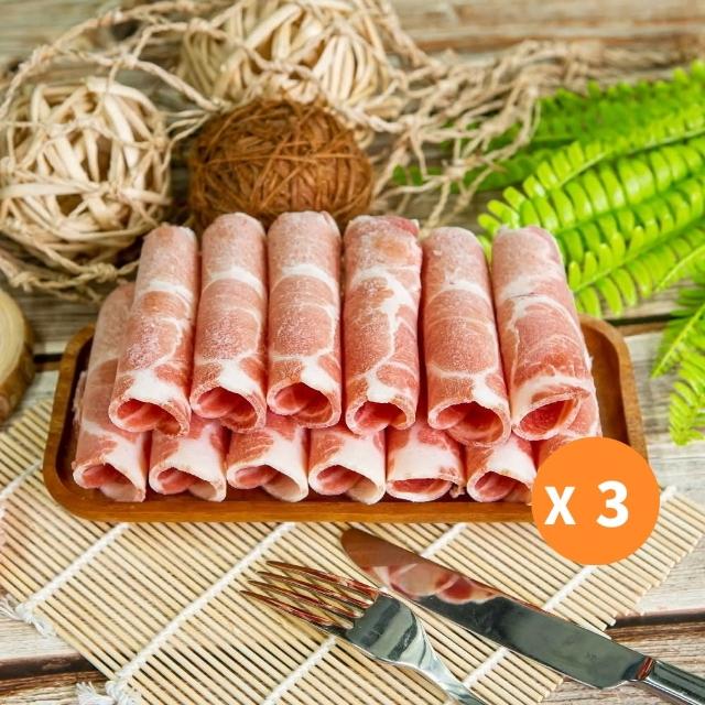 【小嚼士】霜降梅花豬肉片 500g 買2送1/共3包(火鍋肉片 烤肉片 炒片 雪花豬 台灣豬肉 豬肉片 冷凍肉品)