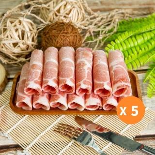 【小嚼士】霜降梅花豬肉片 500g 買3送2/共5包(火鍋肉片 烤肉片 炒片 雪花豬 臺灣豬肉 豬肉片 冷凍肉品)