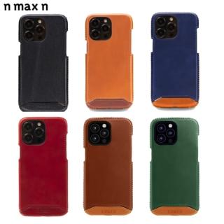 【n max n】iPhone15 Pro 經典系列 - 全包覆式磁吸手機皮革套 - 六色任選(AP-15PR-750MG1)