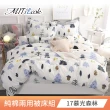 【MIT iLook】台灣製 100%純棉兩用被床包枕套組(雙人)