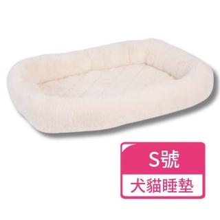 【寵物用品】暖絨柔軟寵物睡墊S號(犬貓狗睡墊 寵物睡墊 保暖墊)