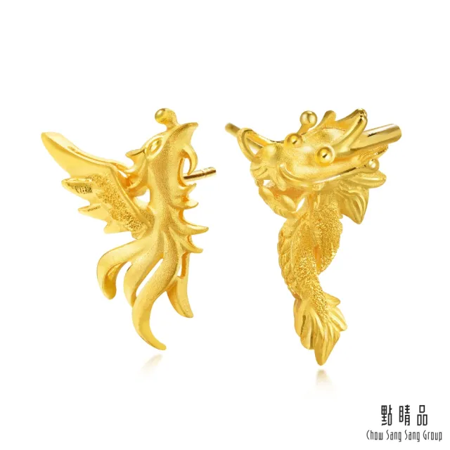 【點睛品】龍鳳呈祥婚嫁 黃金耳環_計價黃金(一對)