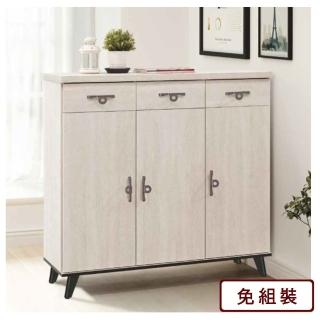 【AS 雅司設計】AS雅司-艾妮兒鋼刷白4尺鞋櫃-121*41*118cm
