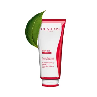 【CLARINS 克蘭詩】升級版紅魔超S勻體精華200ml(配方全新升級 法式SPA美體系列)