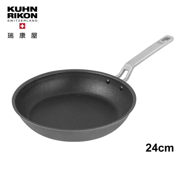 【Kuhn Rikon】瑞士新生活不沾鍋24cm無蓋(電磁爐可用)