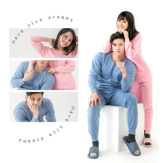 【MI MI LEO】3件組-台灣製舒適保暖刷毛居家衣褲(舒適 安心睡眠)