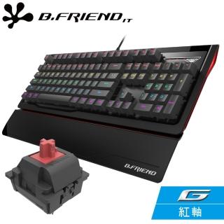 【B.Friend】MK1st 紅軸發光機械鍵盤(附鍵盤保護膜)