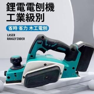 【R.H獵戰】多功能無刷鋰電刨刀 刨木刀(木工手提電刨機 刨刀木工 專業型刨刀)