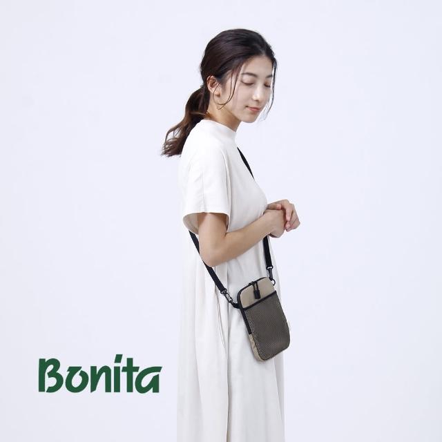 【Bonita 葆倪】多夾層、防水迷你斜背包-955-4503(日本進口多功能斜背包)