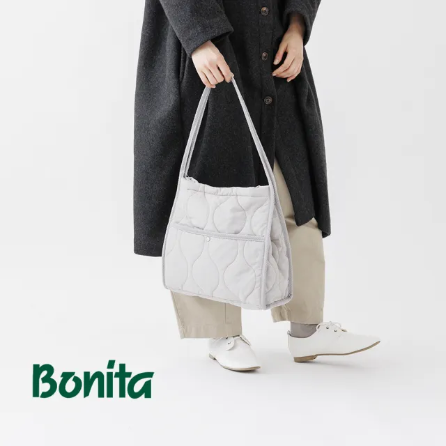 【Bonita 葆倪】A4 防潑水單肩包-955-4501(防水包 日本進口手提包)