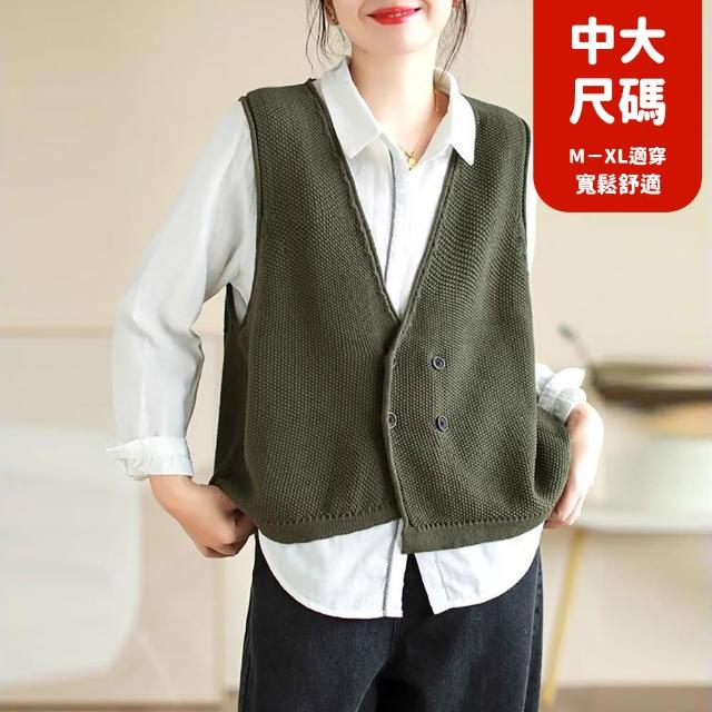 【JILLI-KO】慢生活-V領雙排釦短款寬鬆針織馬甲 -F(黃/綠)