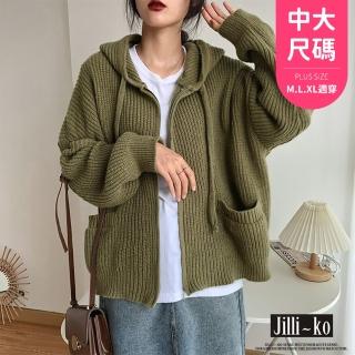 【JILLI-KO】慵懶復古雙口袋拉鍊外套女寬鬆連帽毛衣-F(黑/綠)