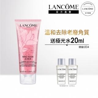 【蘭蔻】官方直營 溫和去角質玫瑰凝膠 100ml(LANCOME)