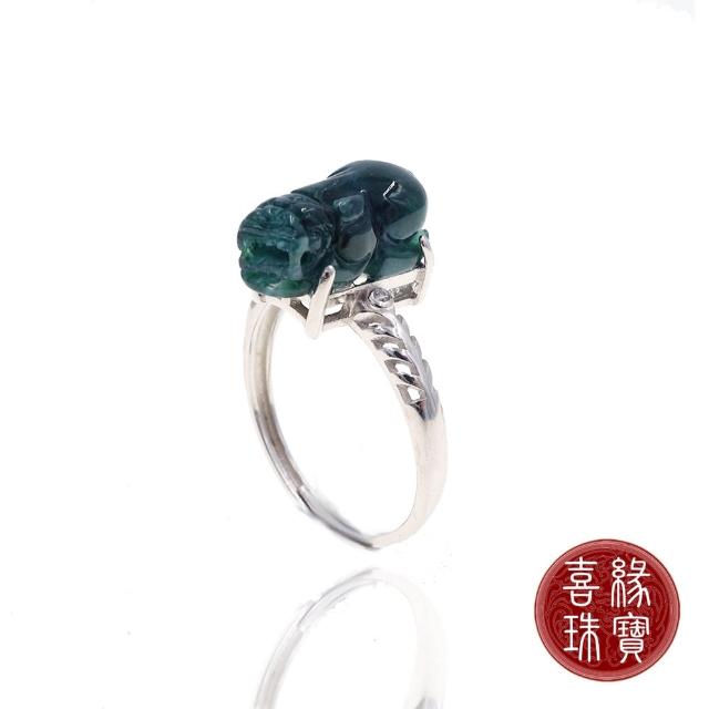 【喜緣玉品】天然翡翠滿綠貔貅戒指(直)