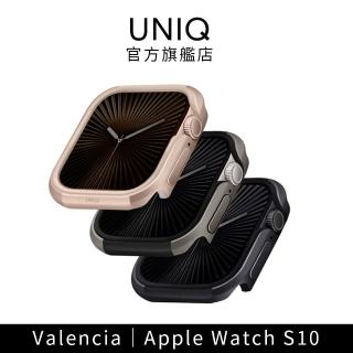 【UNIQ】Apple Watch S10 42/46mm Valencia 輕薄鋁合金防撞保護殼