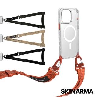 【Skinarma】Scout XE 手機通用掛繩-附墊片