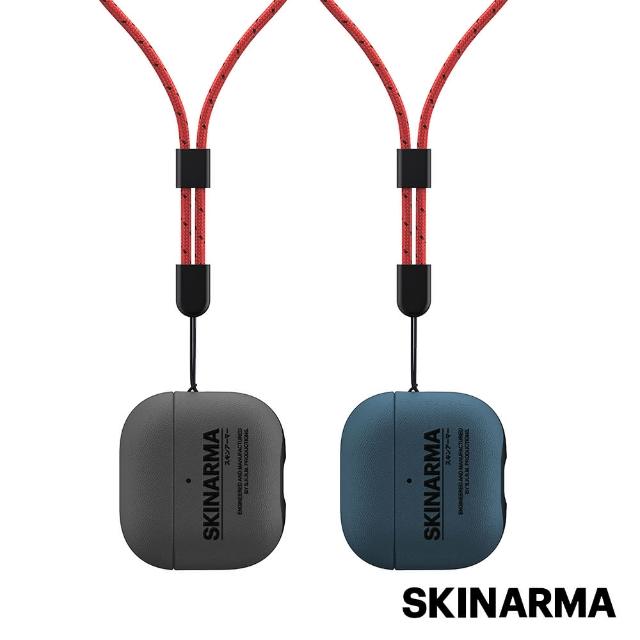 【Skinarma】AirPods 4代 Spunk 潮風格收納保護套-附掛繩