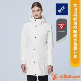 【Wildland 荒野】女 PR棉輕量極暖防水長版外套.連帽雪衣 可拆帽(0B22901-199 北歐白)
