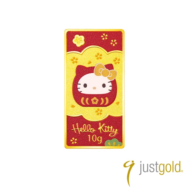 【Just Gold 鎮金店】Hello Kitty 開運達摩 黃金金條10g