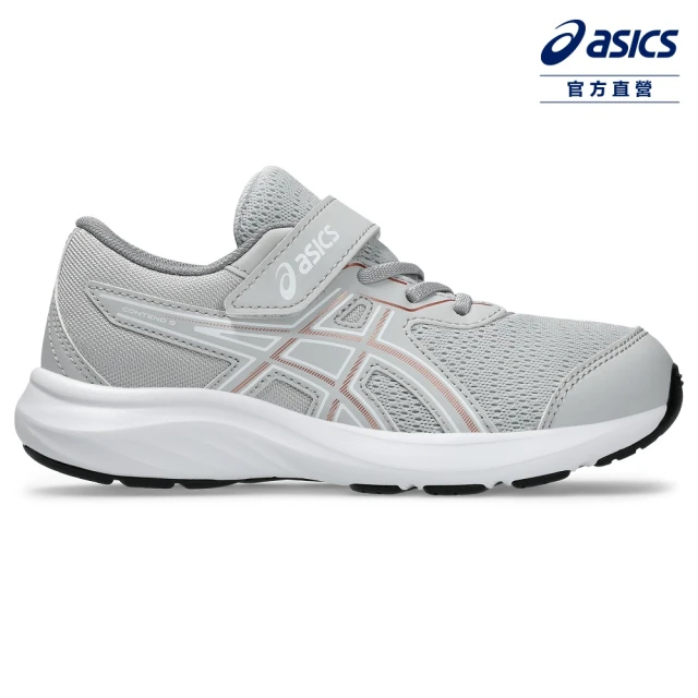 asics 亞瑟士 CONTEND 9 PS 中童 運動鞋(1014A338-021)