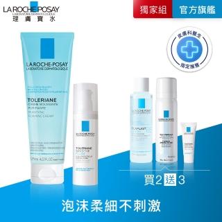 【理膚寶水】抗敏冠軍雙星組★多容安舒緩濕潤乳液 40ml+多容安泡沫洗面乳 125ml C(安心乳液)