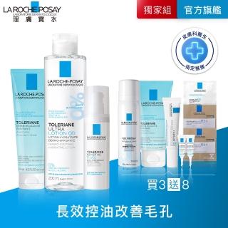 【理膚寶水】敏感肌清爽全配組★多容安泡沫洗面乳+多容安舒緩保濕化妝水 200ml+多容安舒緩濕潤乳液40ml F