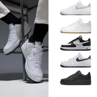 【NIKE 耐吉】運動鞋 休閒鞋 AIR FORCE 1 07 男鞋 女鞋 白藍綠粉 AF1 多款(HF1939-100&)