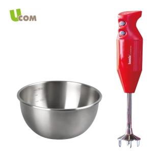 【瑞康屋bamix寶迷】可微波萬用調理盆20cm(可進微波爐加熱-贈【bamix寶迷】轉動奇機調理棒/料理棒/攪拌棒)